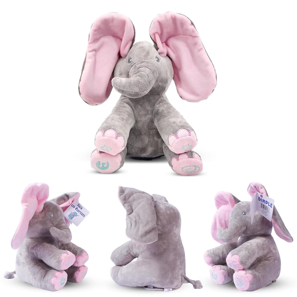 PeekaBoo Singing Elephant Toy
